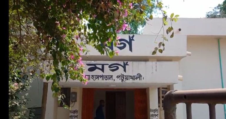 পায়রা বন্দরে শ্রমিকের রহস্যজনক মৃত্যু