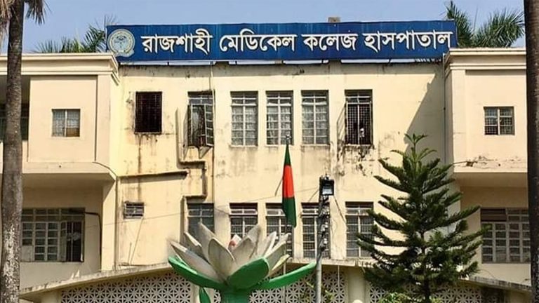 রাজশাহীতে ট্রাকচাপায় প্রাণ গেল ৩ জনের