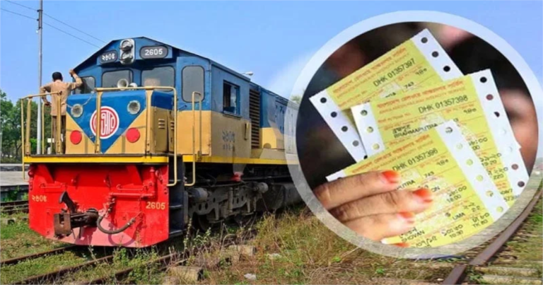 ঈদযাত্রা: ১৭ এপ্রিলের ফিরতি টিকিট বিক্রি শুরু