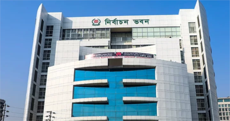 দ্বিতীয় ধাপের উপজেলা নির্বাচনের তফসিল ঘোষণা