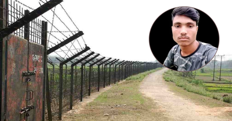 সীমান্তে আবারও বিএসএফের গুলিতে বাংলাদেশি নিহত