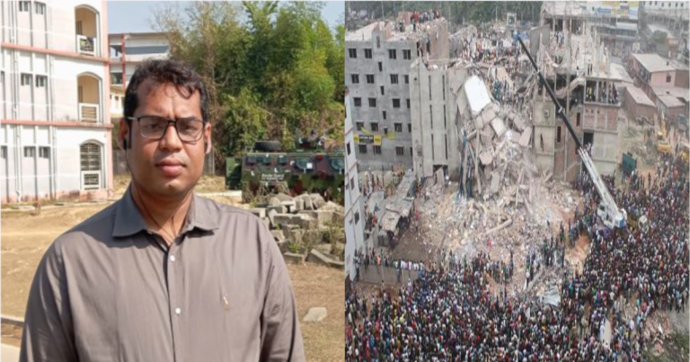 বাক্সবন্দি রানা প্লাজা