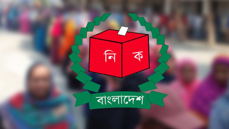 তৃতীয় ধাপের নির্বাচনে চেয়ারম্যান হলেন যারা