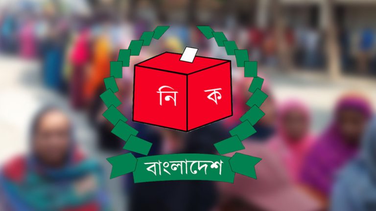 দ্বিতীয় ধাপের উপজেলা নির্বাচনে চেয়ারম্যান হলেন যারা