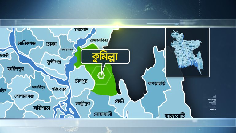 কুমিল্লায় স্ত্রী হত্যার দায়ে স্বামীর মৃত্যুদণ্ড