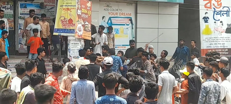 ব্রাহ্মণবাড়িয়ায় ছাত্রলীগের কর্মীসভা চলাকালে দুই গ্রুপের সংঘর্ষ