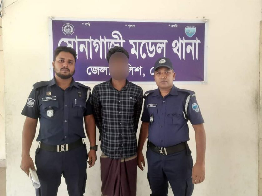 দেড় বছরের সাজা এড়াতে পালিয়ে ছিলেন ৭ বছর, অবশেষে গ্রেপ্তার
