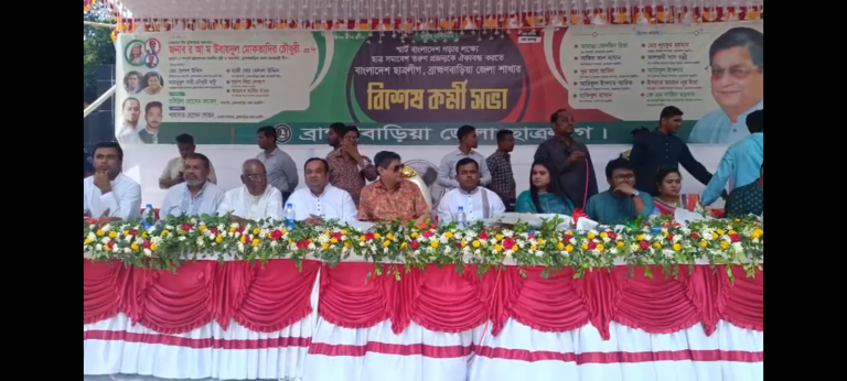 স্মার্ট বাংলাদেশ গঠনের লড়াইয়ে ছাত্রলীগকে পাশে থাকার আহ্বান