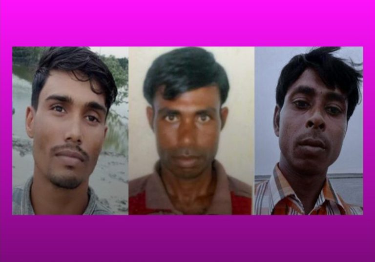 সুন্দরবনের নদীতে মাছ ধরতে গিয়ে ৩ জেলে নিখোঁজ