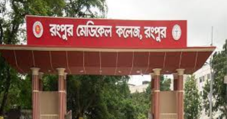 রংপুর মেডিকেলের আইসিইউতে আগুন