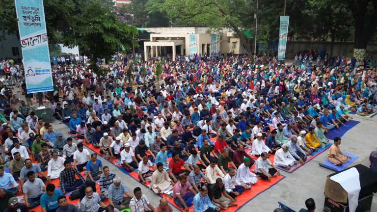 ভালো ভাবনার আহ্বানে বিশ্ব মেডিটেশন দিবস উদযাপিত