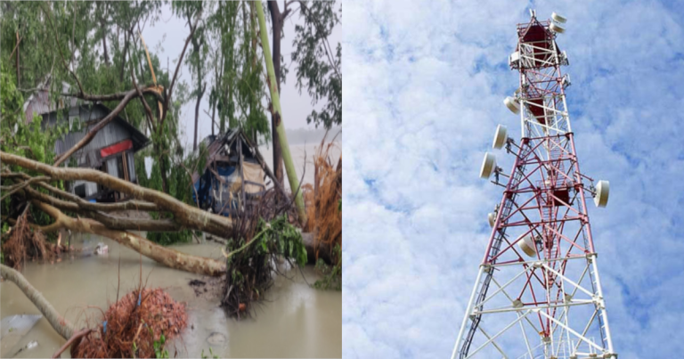 ঘূর্ণিঝড় রেমাল: ৩২ জেলায় মোবাইল ইন্টারনেট ব্যাহত