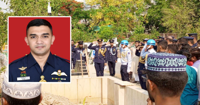 চিরনিদ্রায় শায়িত হলেন স্কোয়াড্রন লিডার আসিম জাওয়াদ