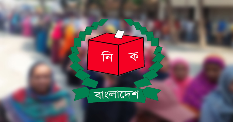 তৃতীয় ধাপে ৮৭ উপজেলায় ভোটগ্রহণ শুরু