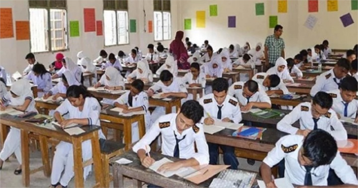 শিক্ষাক্রম