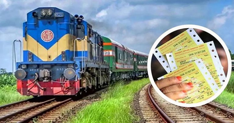 ঈদযাত্রায় ট্রেনের অগ্রিম টিকিট বিক্রি শুরু