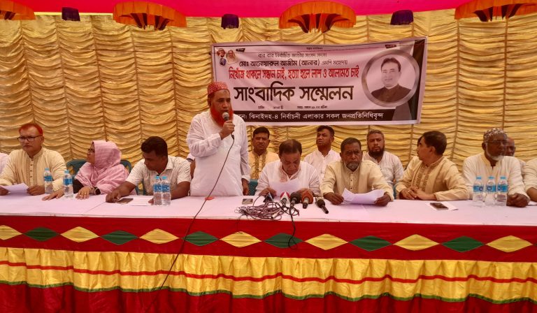 আনার হত্যাকান্ড: গণমাধ্যমকর্মীদের সাথে কথা বললেন স্থানীয় জনপ্রতিনিধিরা