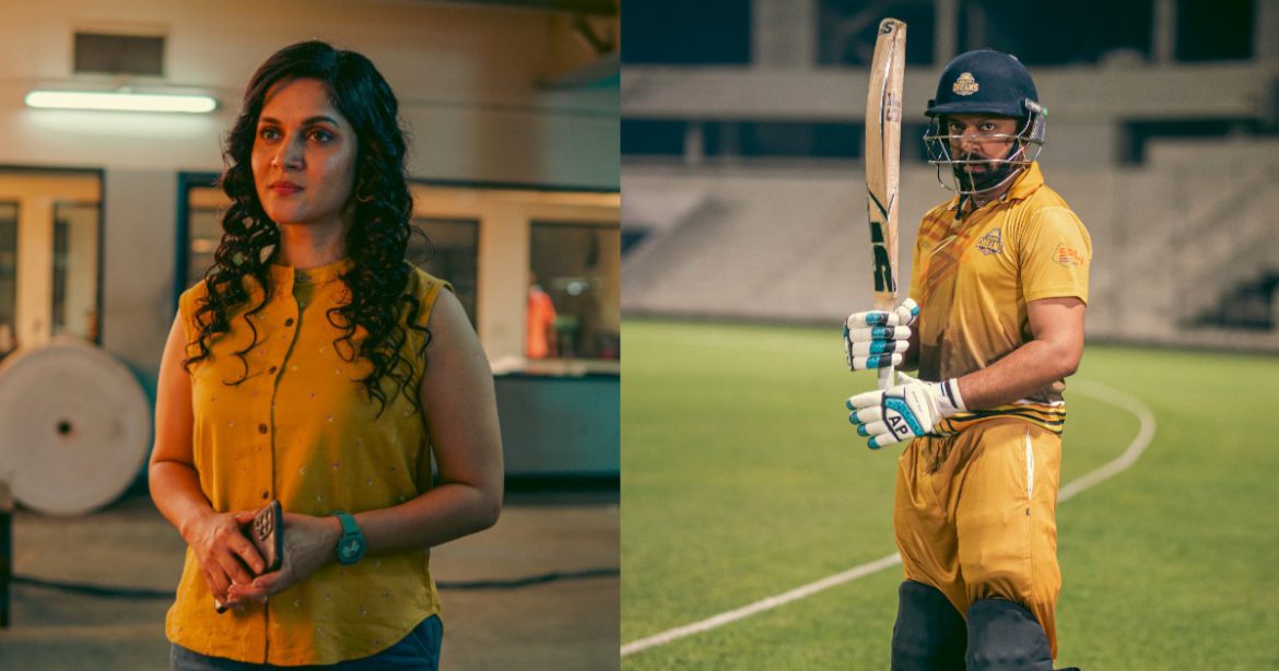 WhatsApp Image 2024-06-03 at 5.28.23 PM