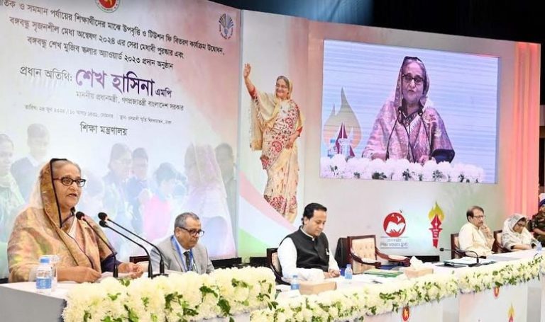 আনন্দের সঙ্গে শিক্ষালাভ নিশ্চিত করতে হবে: প্রধানমন্ত্রী