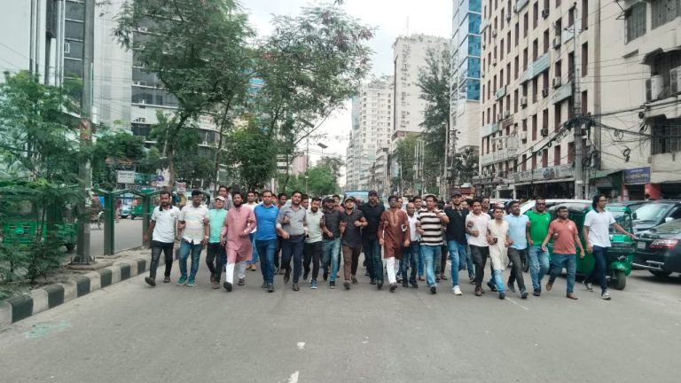 নয়াপল্টনে ছাত্রদলের পদ বঞ্চিতের বিক্ষোভ