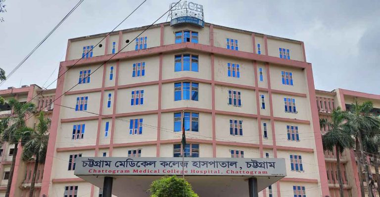 কোটি টাকার বিল বকেয়া, চট্টগ্রাম মেডিকেলে বিদ্যুৎ বিচ্ছিন্ন