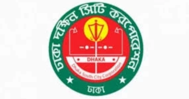 কোরবানির পশুর বর্জ্য শতভাগ অপসারণ করেছে ডিএসসিসি