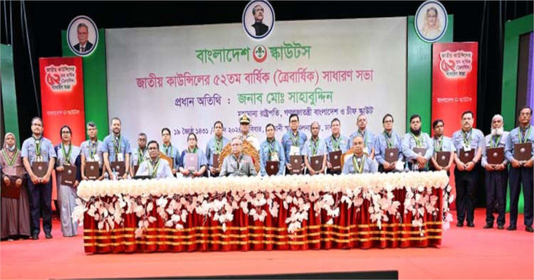 কিশোর গ্যাং ঠেকাতে স্কাউটদের এগিয়ে আসার আহ্বান রাষ্ট্রপতির