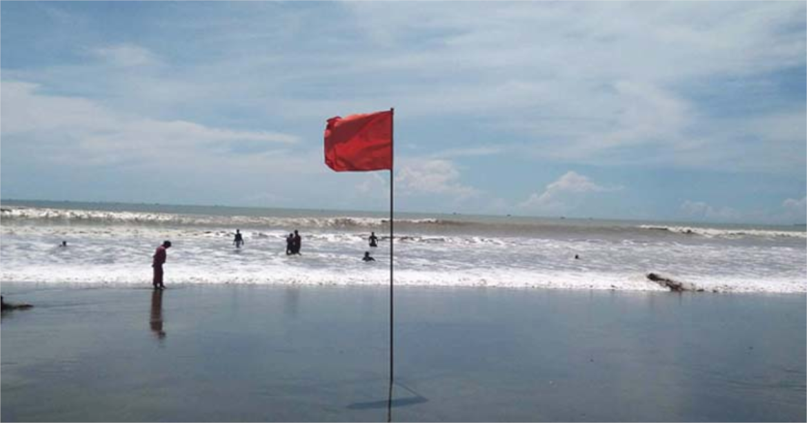 সংকেত