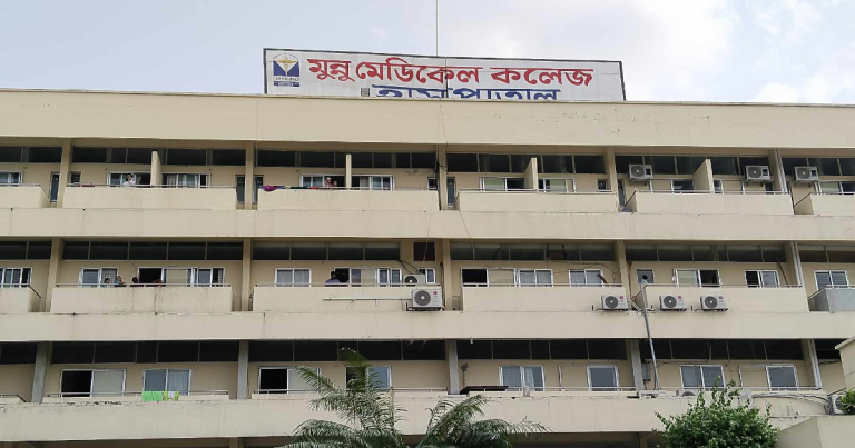 মুন্নু হাসপাতালে বিলের জন্য প্রাণ হারাল শিশু