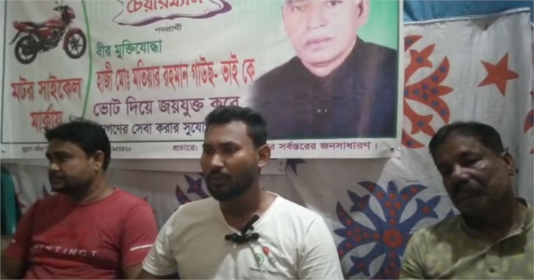 বাসাইলে সংখ্যালঘু ভোটারদের হুমকির অভিযোগ উঠেছে কাজী অলিদের বিরুদ্ধে