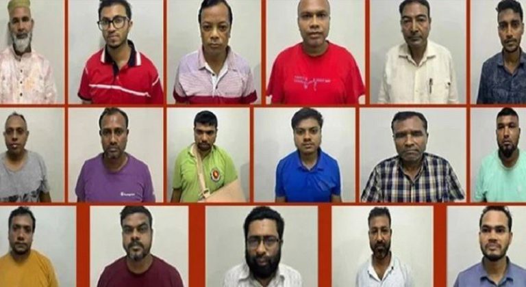 প্রশ্নফাঁসে গ্রেপ্তার ১৭ জনের ব্যাংক হিসাব জব্দ