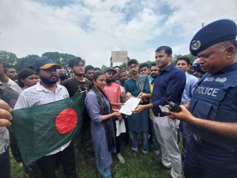টাঙ্গাইলে ‘মার্চ ফর জাস্টিস’ কর্মসূচি