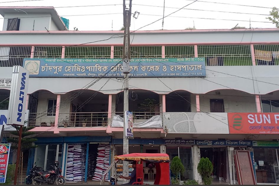 শিক্ষার্থীদের যৌন হেনস্থার অভিযোগ অধ্যক্ষের বিরুদ্ধে
