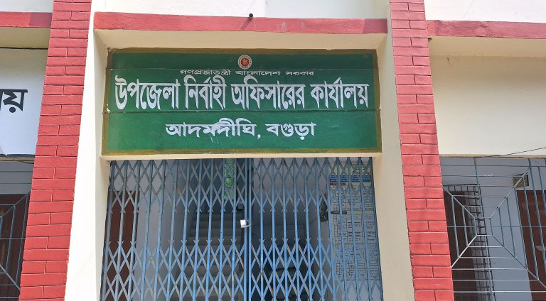 পাসের্ন্টেজ ছাড়া ফাইল স্বাক্ষর করেন না ইউএনও-পিআইও