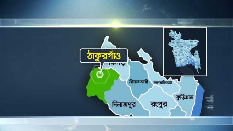শিশুর নাম রাখা হল কারফিউ