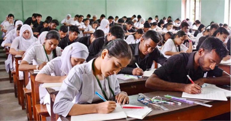 এইচএসসি: আরও ৪ পরীক্ষা স্থগিত