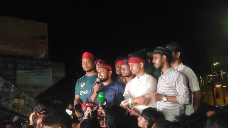 কোটা আন্দোলনে নতুন কর্মসূচি ঘোষণা