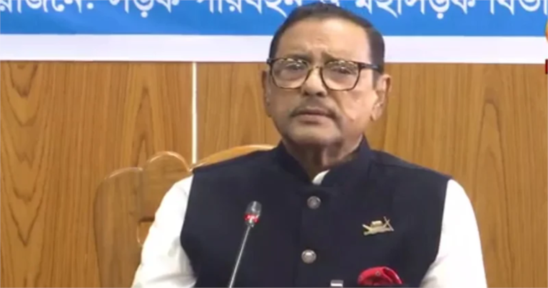 আমরা সৎ থাকলে দুর্নীতি হওয়ার সুযোগ কম: ওবায়দুল কাদের