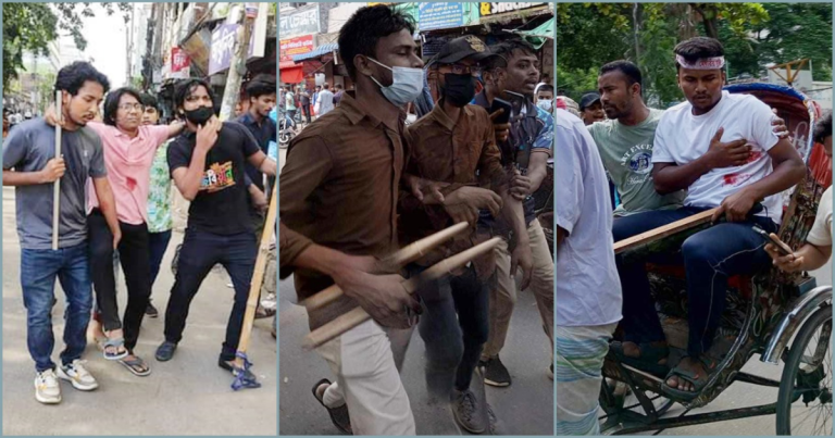 কোটা আন্দোলন: জগন্নাথ বিশ্ববিদ্যালয়ে ৪ শিক্ষার্থী গুলিবিদ্ধ