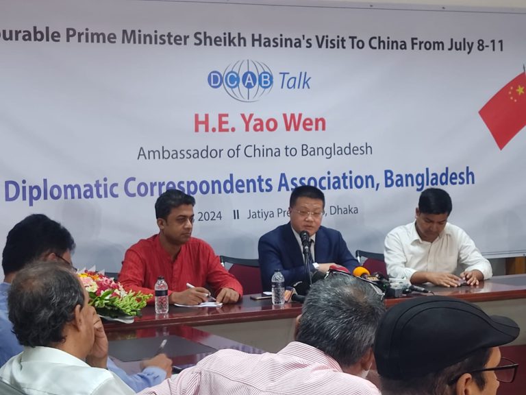 মিয়ানমারে যুদ্ধ থামাতে বিভিন্ন পক্ষের সঙ্গে কথা বলছে চীন