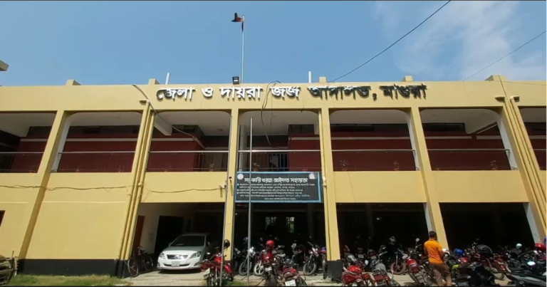কোটা আন্দোলন: মাগুরায় ২৪ জনের জামিন নামঞ্জুর