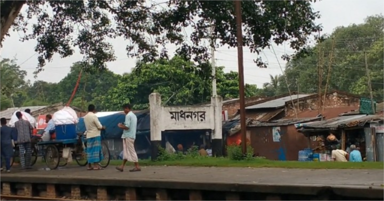 নাটোরে ট্রেনে কাটা পড়ে এক ব্যক্তির মৃত্যু