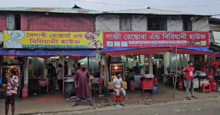 কুয়াকাটার দুই হোটেলকে ৩ লাখ টাকা জরিমানা