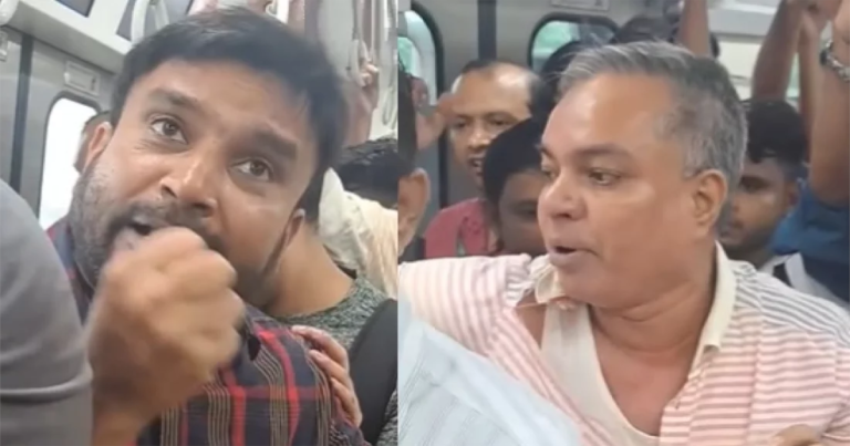 মেট্রোরেলে এক যাত্রীকে অন্য যাত্রীর কামড়