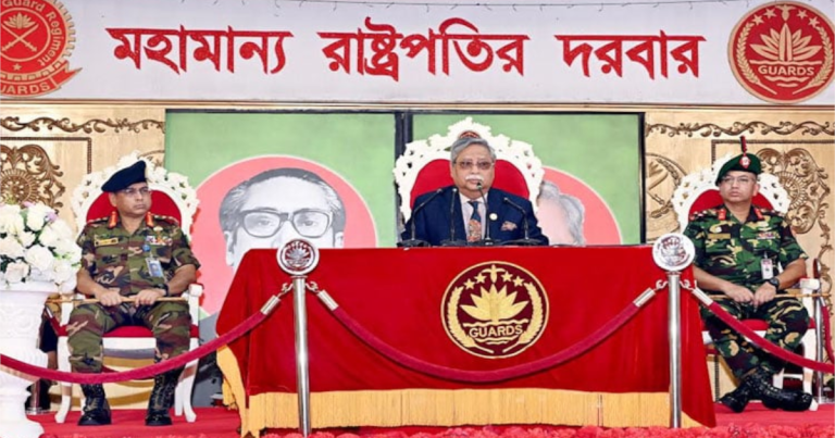 পিজিআরকে সর্বাধুনিক প্রযুক্তি দক্ষতা অর্জনের আহ্বান রাষ্ট্রপতির