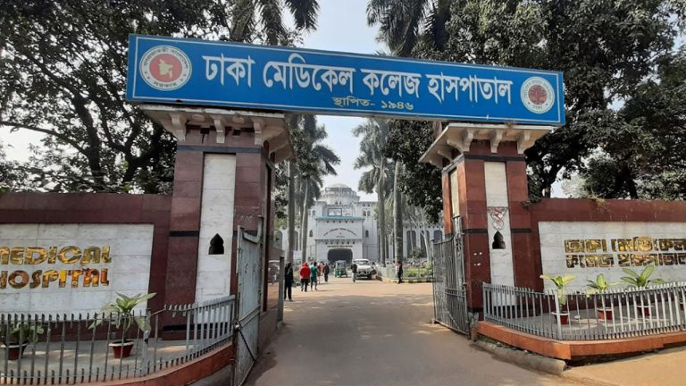 ঢামেকে পুলিশ-র‍্যাব-বিজিবিসহ ৩০ জনের মরদেহ
