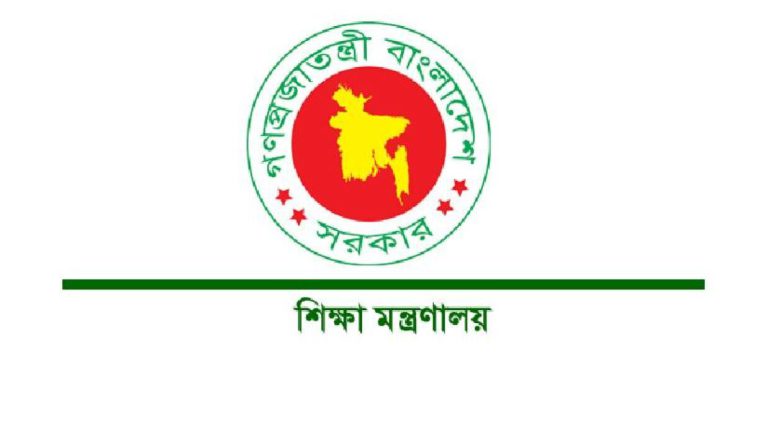 ২৮ থেকে ৪০তম বিসিএসের ৭৪ জনকে পদায়ন
