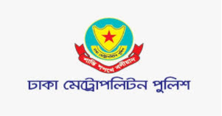 লাইসেন্সবিহীন আগ্নেয়াস্ত্র থানায় জমা দেয়ার আহ্বান