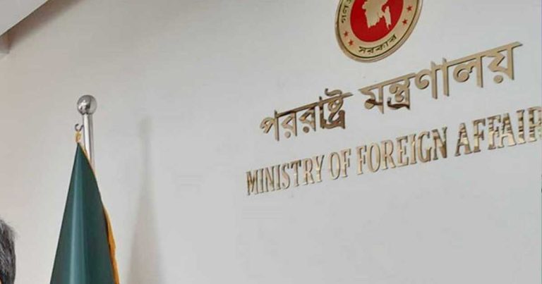 ৭ রাষ্ট্রদূতকে দেশে ফেরার নির্দেশ