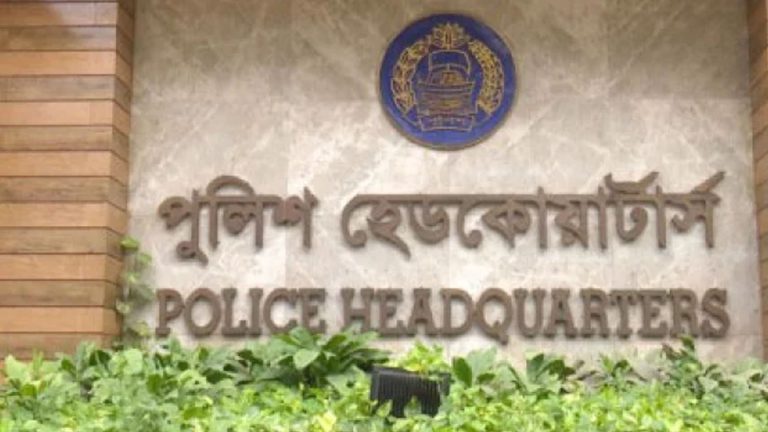 সারাদেশে ৫৩৮ থানার কার্যক্রম চালু